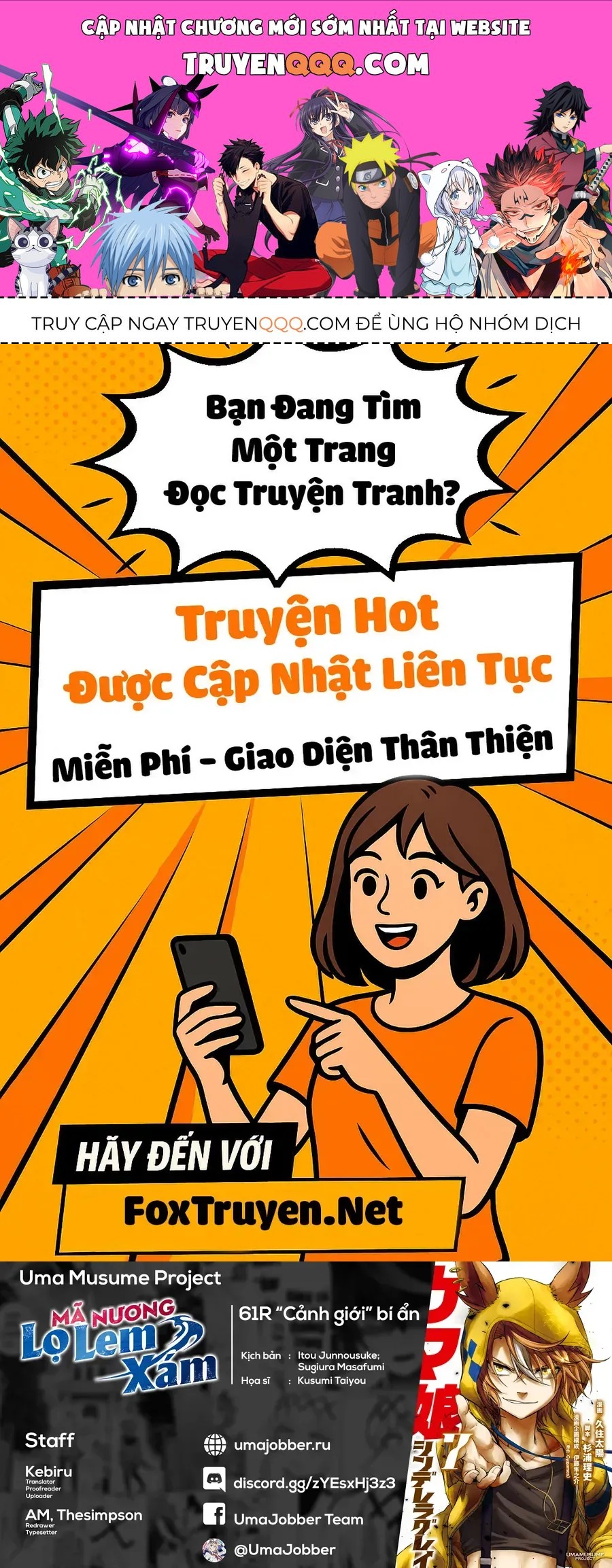 Trang 0