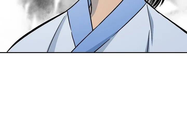 Hồi ức Của Chiến Thần Chap 246 - Next Chap 245