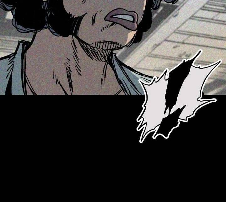 Hồi ức Của Chiến Thần Chap 246 - Next Chap 245