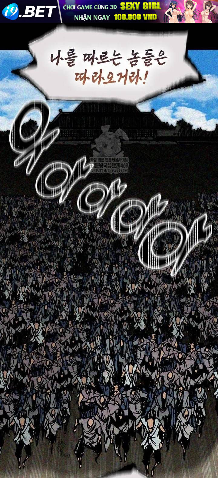 Hồi ức Của Chiến Thần Chap 246 - Next Chap 245