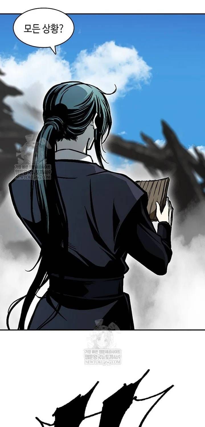 Hồi ức Của Chiến Thần Chap 246 - Next Chap 245