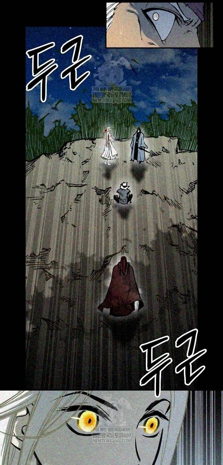 Hồi ức Của Chiến Thần Chap 246 - Next Chap 245