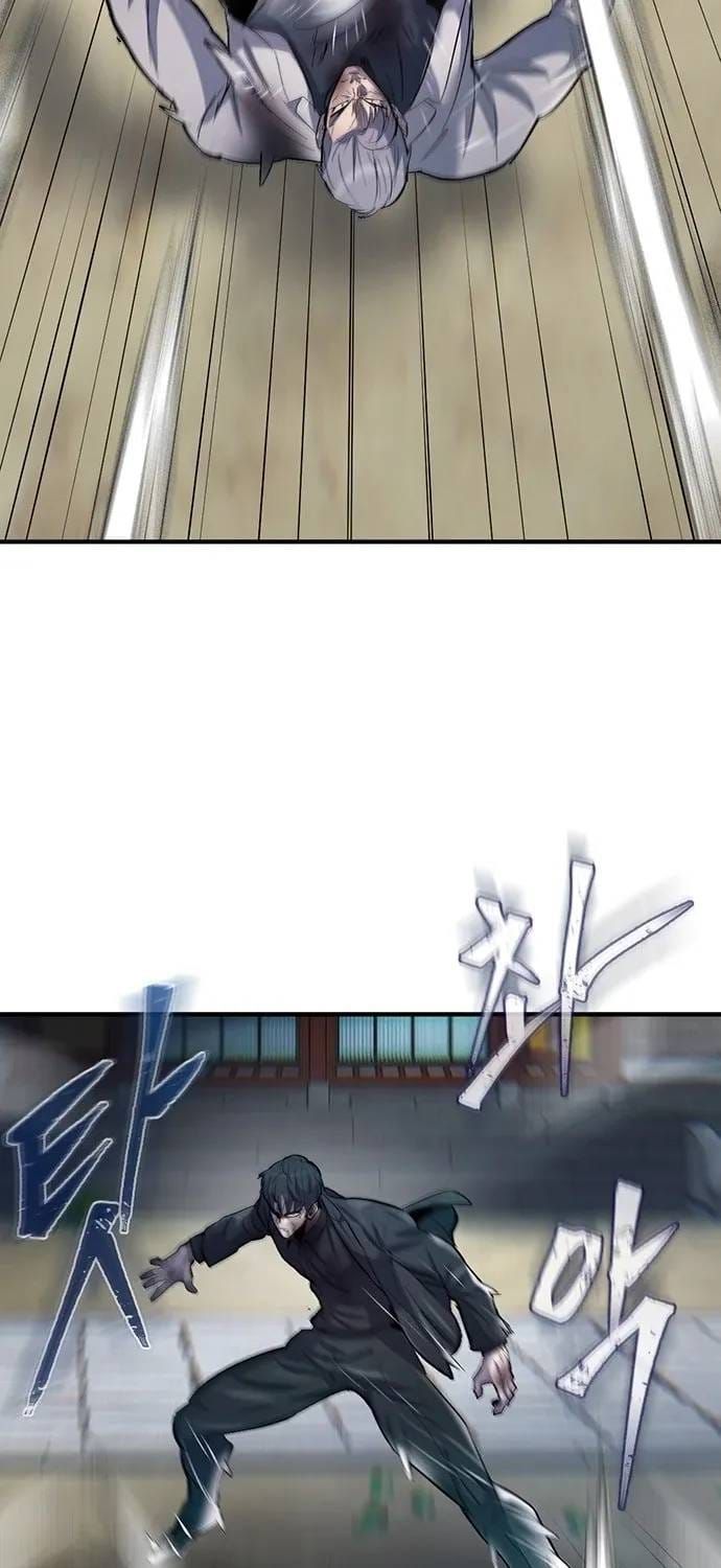 Bù Nhìn Chap 133 - Next Chap 132