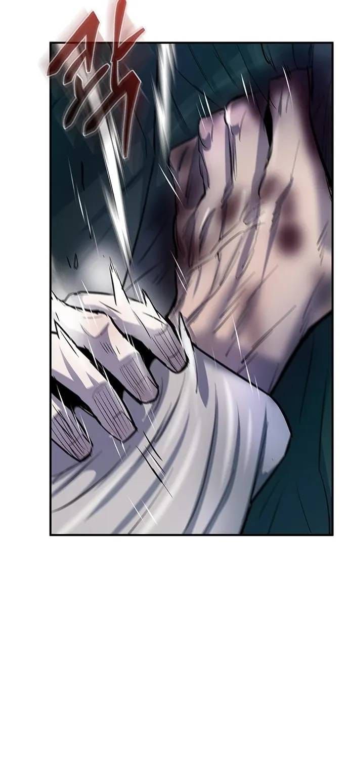 Bù Nhìn Chap 133 - Next Chap 132