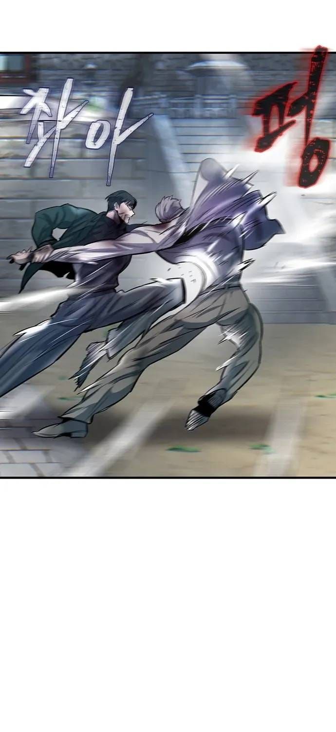 Bù Nhìn Chap 133 - Next Chap 132