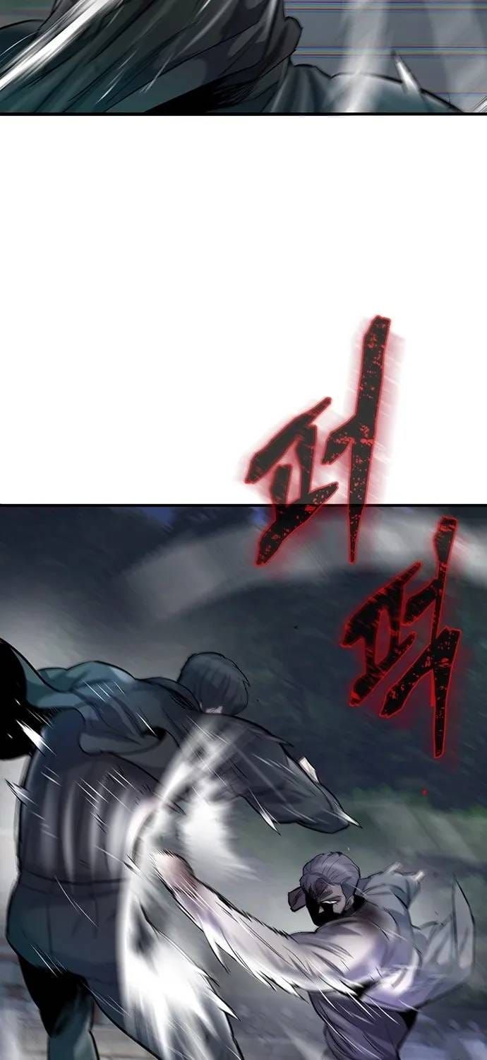 Bù Nhìn Chap 133 - Next Chap 132