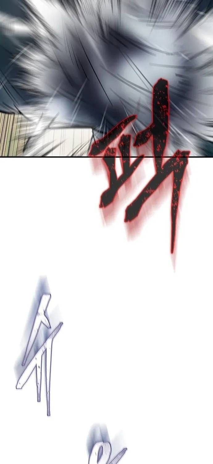 Bù Nhìn Chap 133 - Next Chap 132