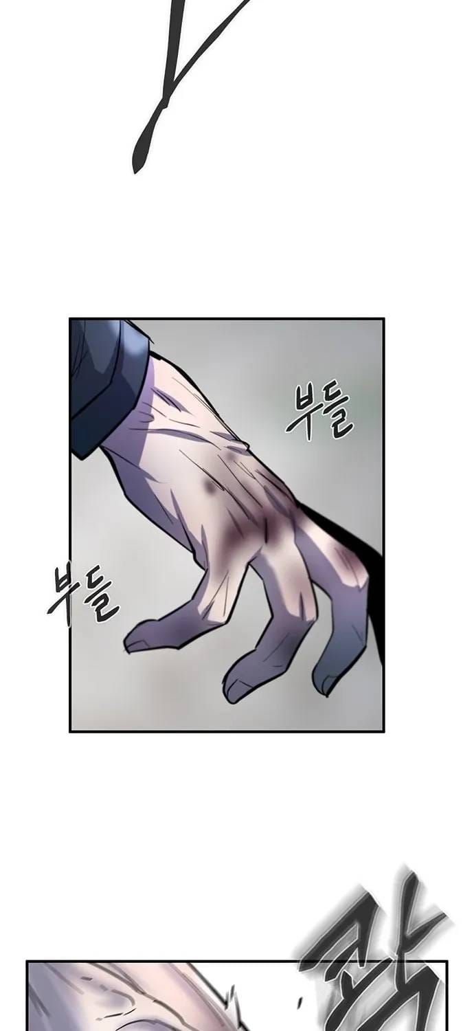 Bù Nhìn Chap 133 - Next Chap 132