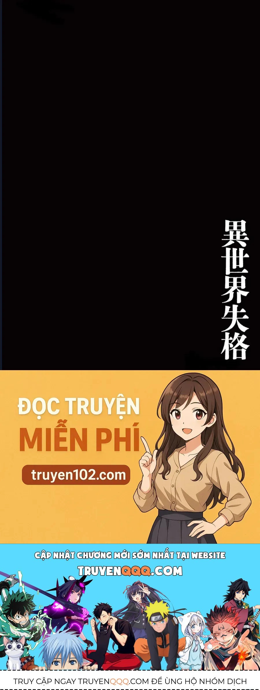 Dị Giới Thất Cách Chap 63 - Next Chap 62