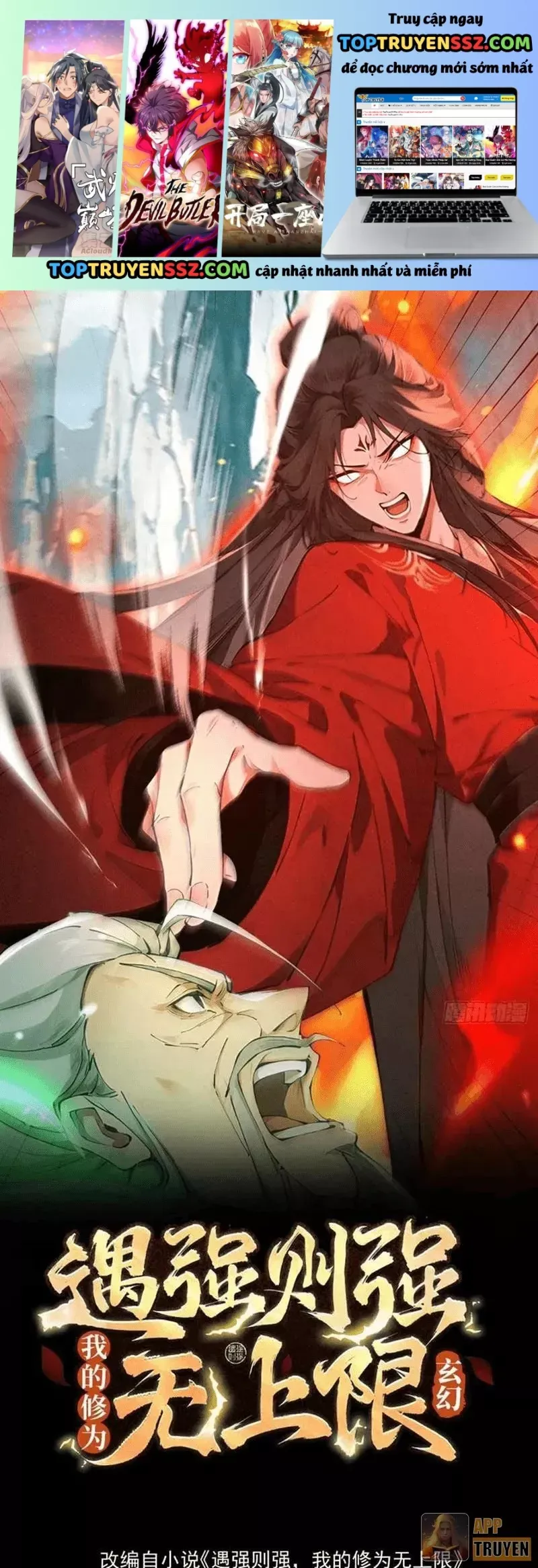 Gặp Mạnh Thì Càng Mạnh, Tu Vi Của Ta Không Giới Hạn Chap 113 - Next Chap 112