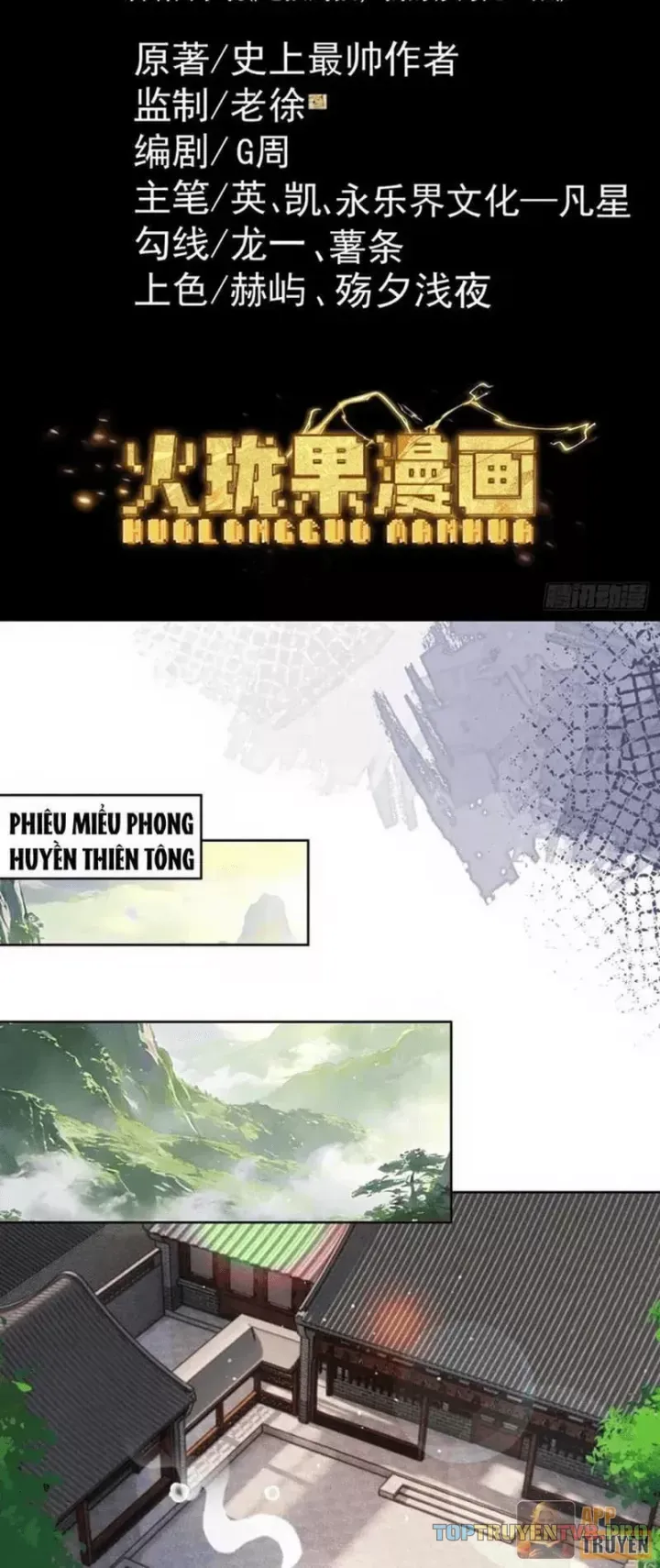 Gặp Mạnh Thì Càng Mạnh, Tu Vi Của Ta Không Giới Hạn Chap 113 - Next Chap 112