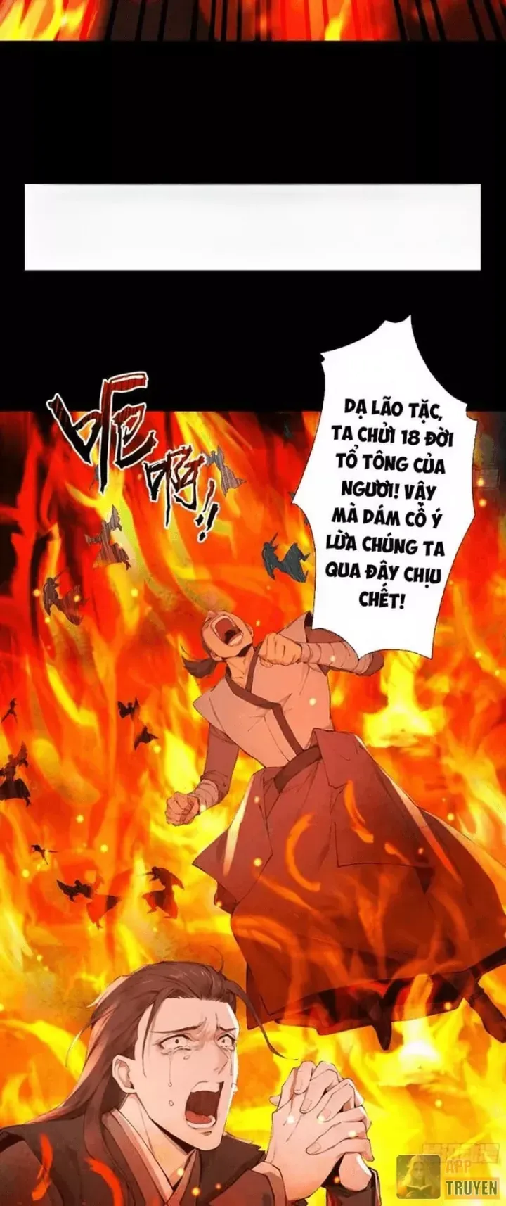 Gặp Mạnh Thì Càng Mạnh, Tu Vi Của Ta Không Giới Hạn Chap 113 - Next Chap 112