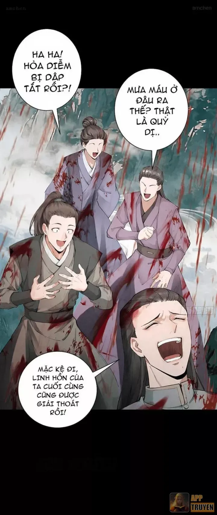 Gặp Mạnh Thì Càng Mạnh, Tu Vi Của Ta Không Giới Hạn Chap 113 - Next Chap 112