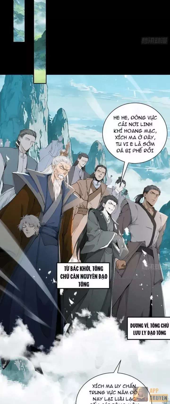 Gặp Mạnh Thì Càng Mạnh, Tu Vi Của Ta Không Giới Hạn Chap 113 - Next Chap 112