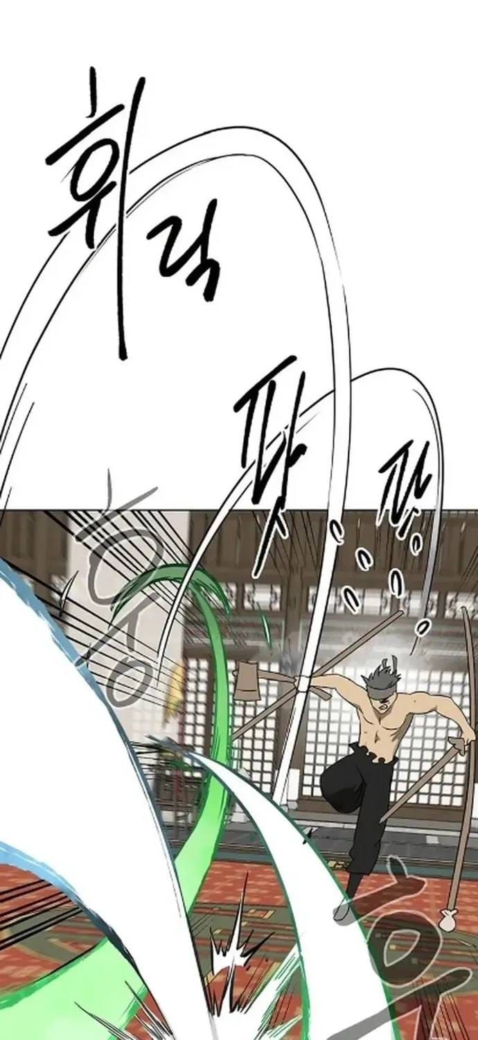 Thăng Cấp Vô Hạn Trong Murim Chap 253 - Next Chap 252