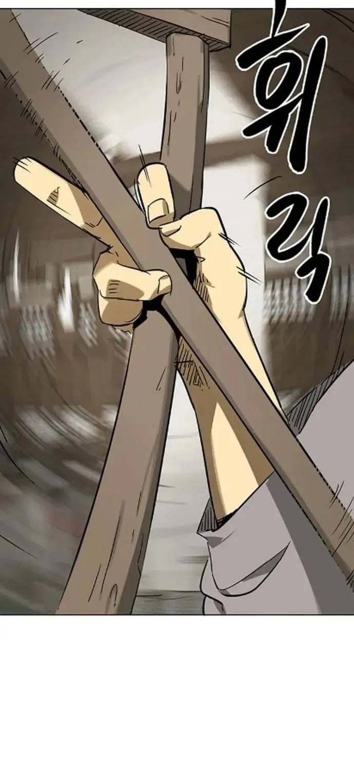 Thăng Cấp Vô Hạn Trong Murim Chap 253 - Next Chap 252