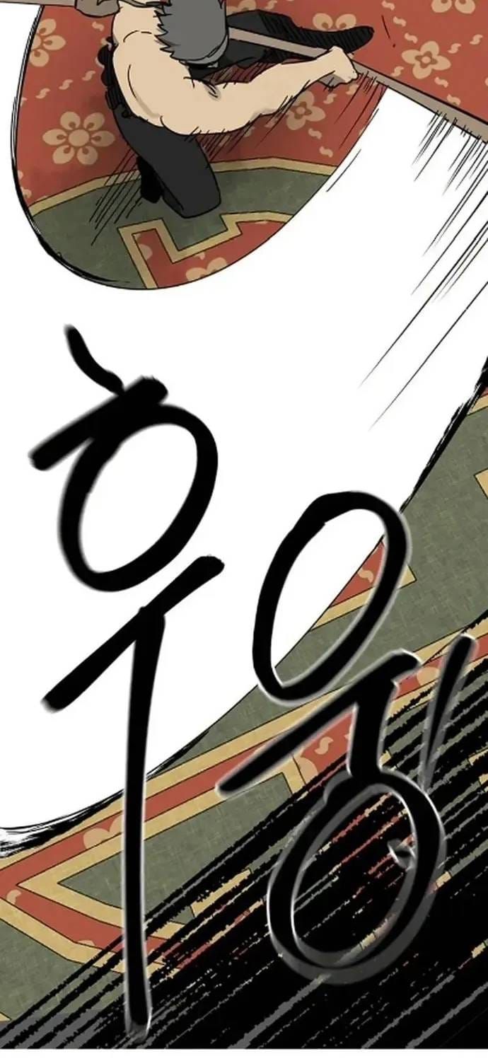 Thăng Cấp Vô Hạn Trong Murim Chap 253 - Next Chap 252