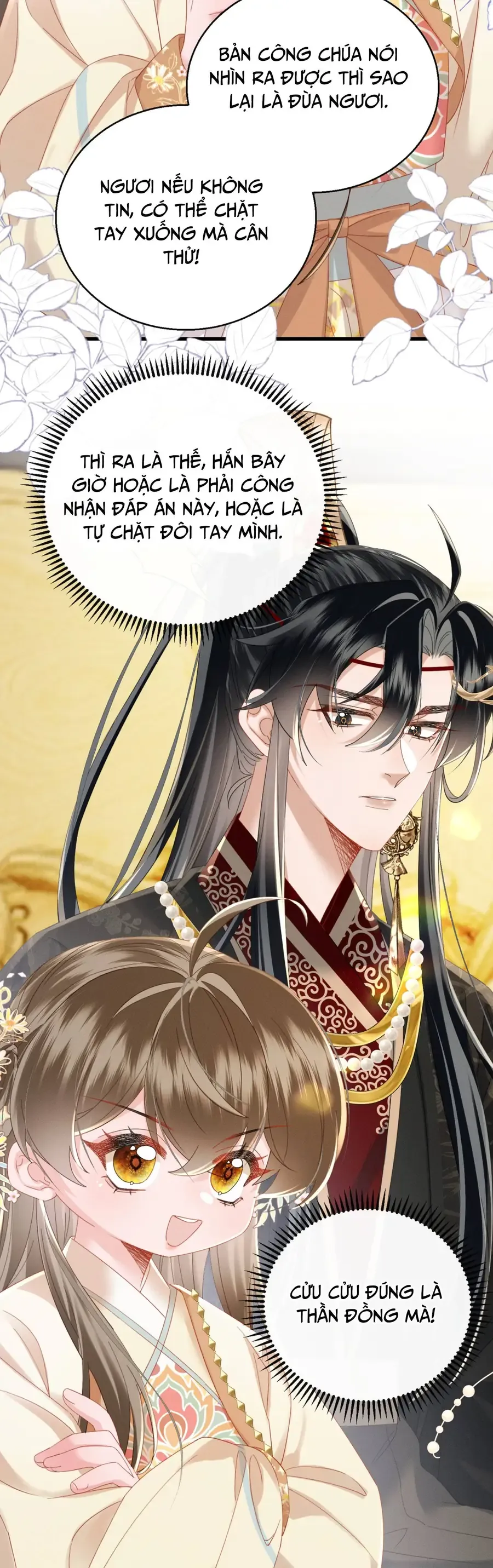 Cả Nhà Bạo Quân Đều Dựa Vào Việc Đọc Tiếng Lòng Của Cô Ấy Để Giữ Mạng Chap 93 - Next Chap 92