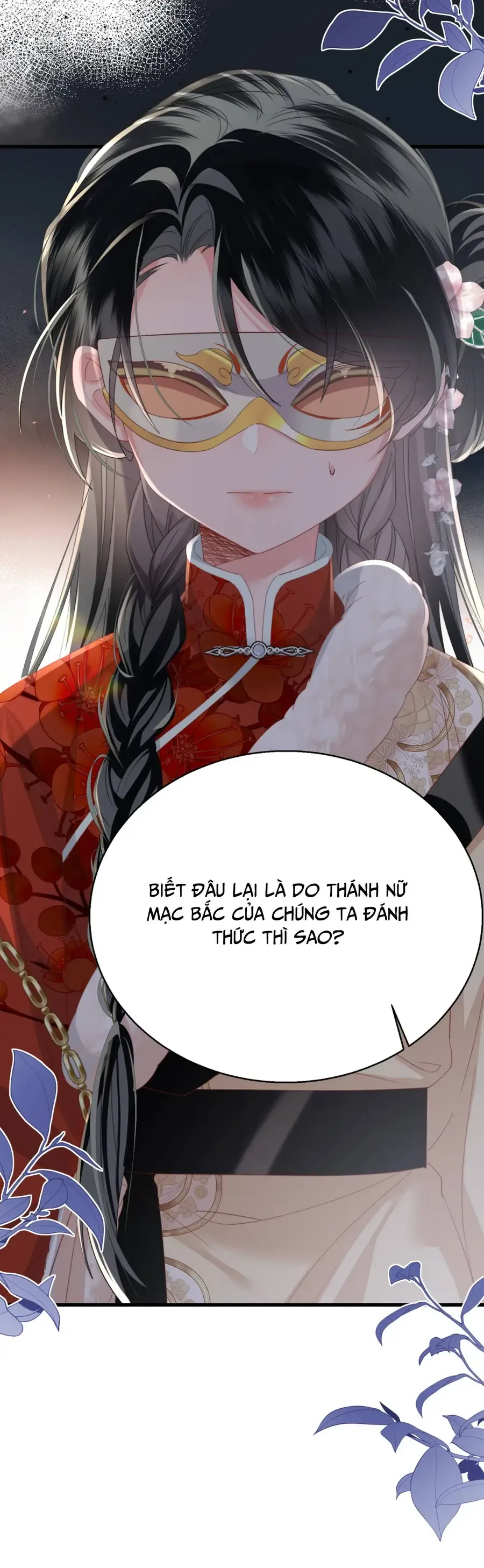 Cả Nhà Bạo Quân Đều Dựa Vào Việc Đọc Tiếng Lòng Của Cô Ấy Để Giữ Mạng Chap 94 - Next Chap 93