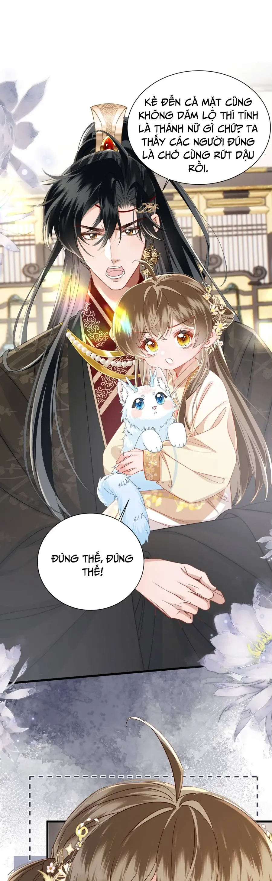 Cả Nhà Bạo Quân Đều Dựa Vào Việc Đọc Tiếng Lòng Của Cô Ấy Để Giữ Mạng Chap 94 - Next Chap 93