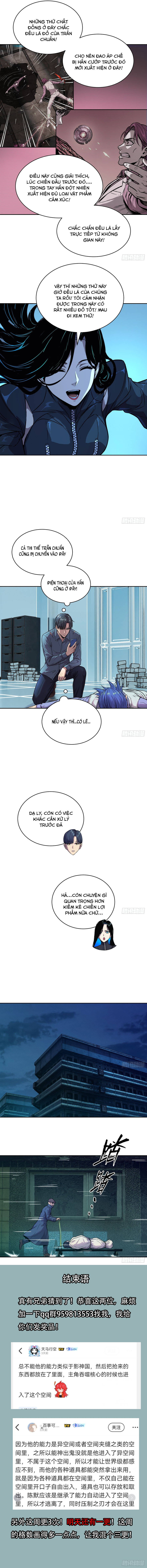 mat-the-cam-xuc-chi-phoi-4