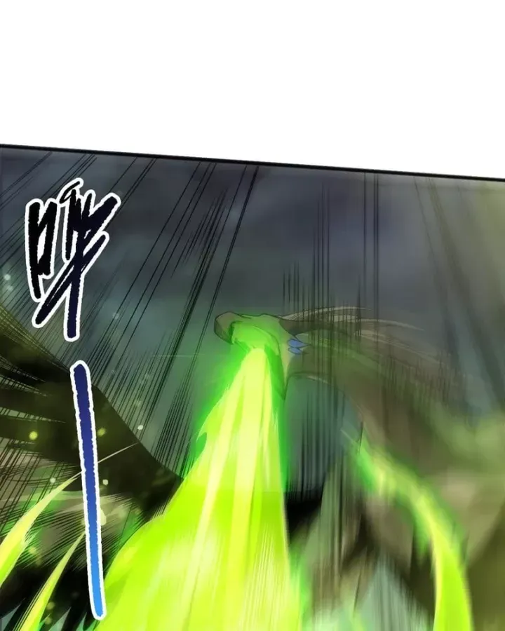 Thảm Họa Tử Linh Sư Chap 260 - Next Chap 259