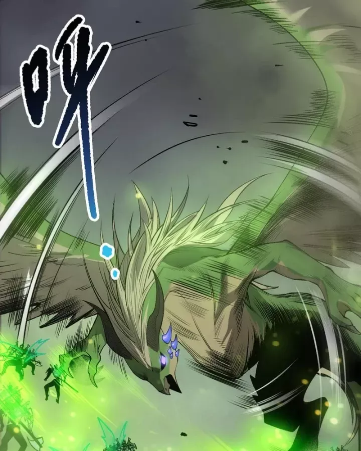 Thảm Họa Tử Linh Sư Chap 260 - Next Chap 259