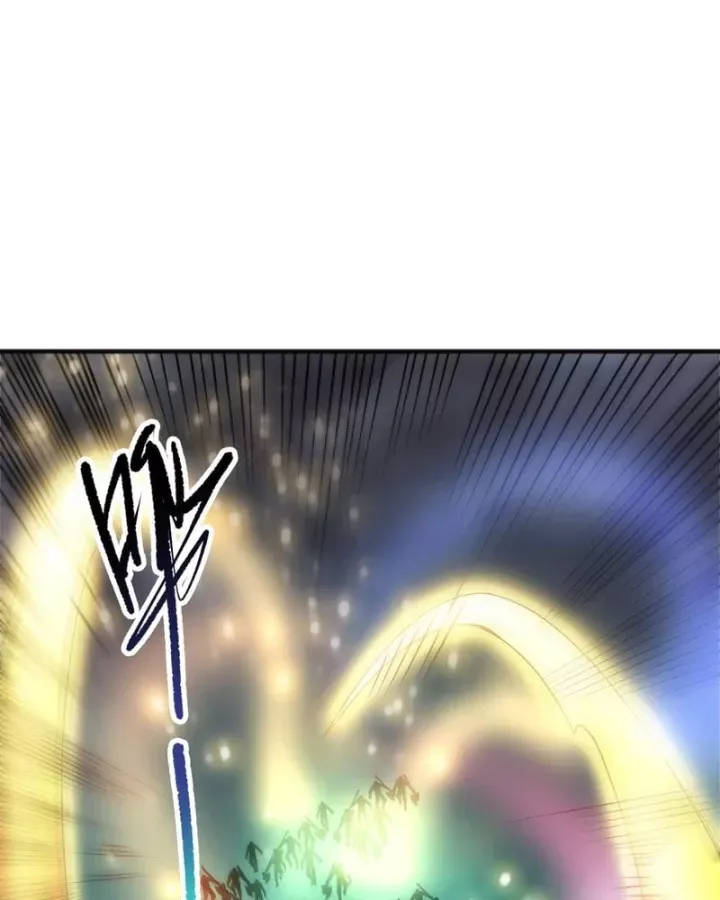 Thảm Họa Tử Linh Sư Chap 260 - Next Chap 259