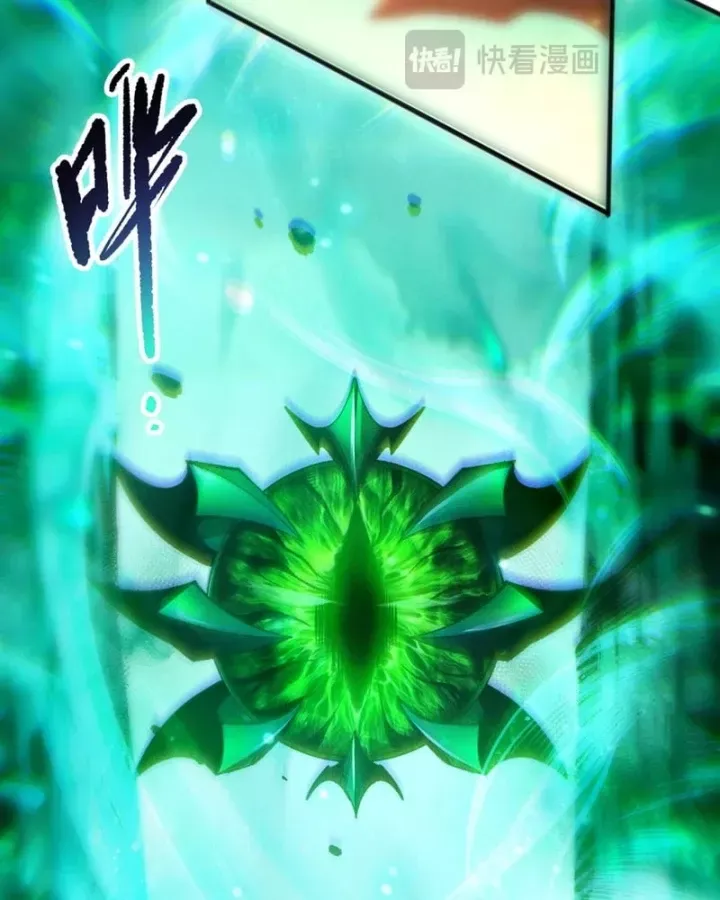 Thảm Họa Tử Linh Sư Chap 260 - Next Chap 259