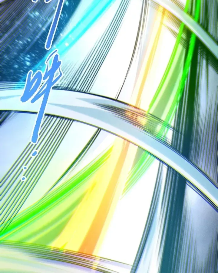 Thảm Họa Tử Linh Sư Chap 260 - Next Chap 259