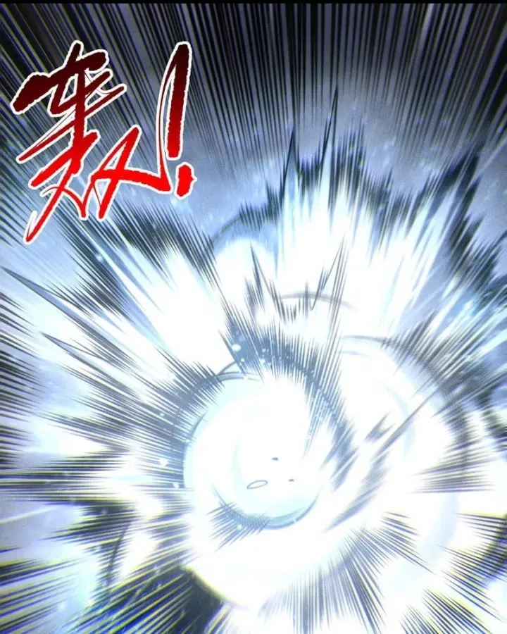 Thảm Họa Tử Linh Sư Chap 260 - Next Chap 259