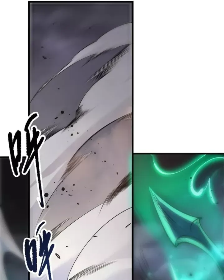 Thảm Họa Tử Linh Sư Chap 260 - Next Chap 259