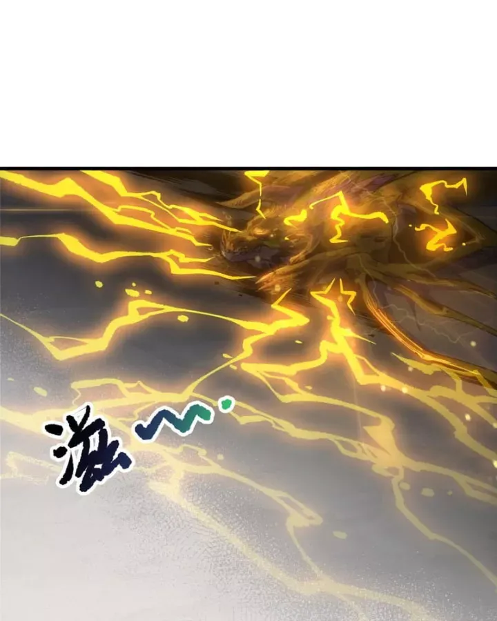 Thảm Họa Tử Linh Sư Chap 261 - Next Chap 260