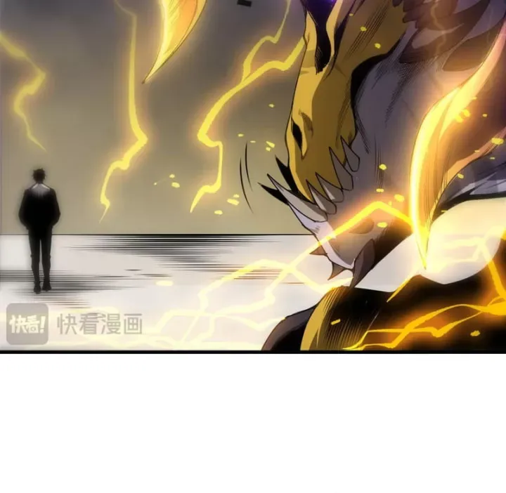 Thảm Họa Tử Linh Sư Chap 261 - Next Chap 260