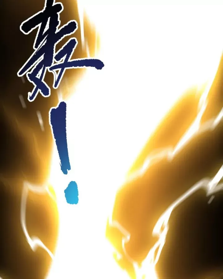 Thảm Họa Tử Linh Sư Chap 261 - Next Chap 260