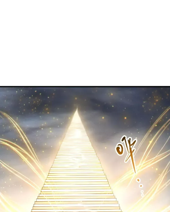 Thảm Họa Tử Linh Sư Chap 261 - Next Chap 260