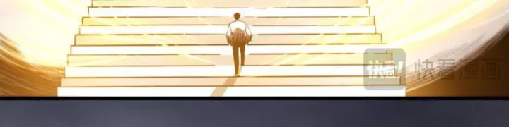 Thảm Họa Tử Linh Sư Chap 261 - Next Chap 260