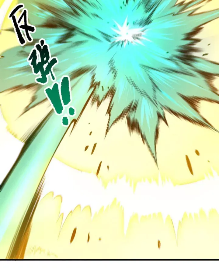 Thảm Họa Tử Linh Sư Chap 261 - Next Chap 260