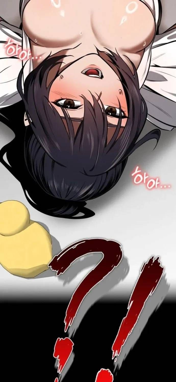 Nhật Hành Nhân Chap 74 - Next Chap 73