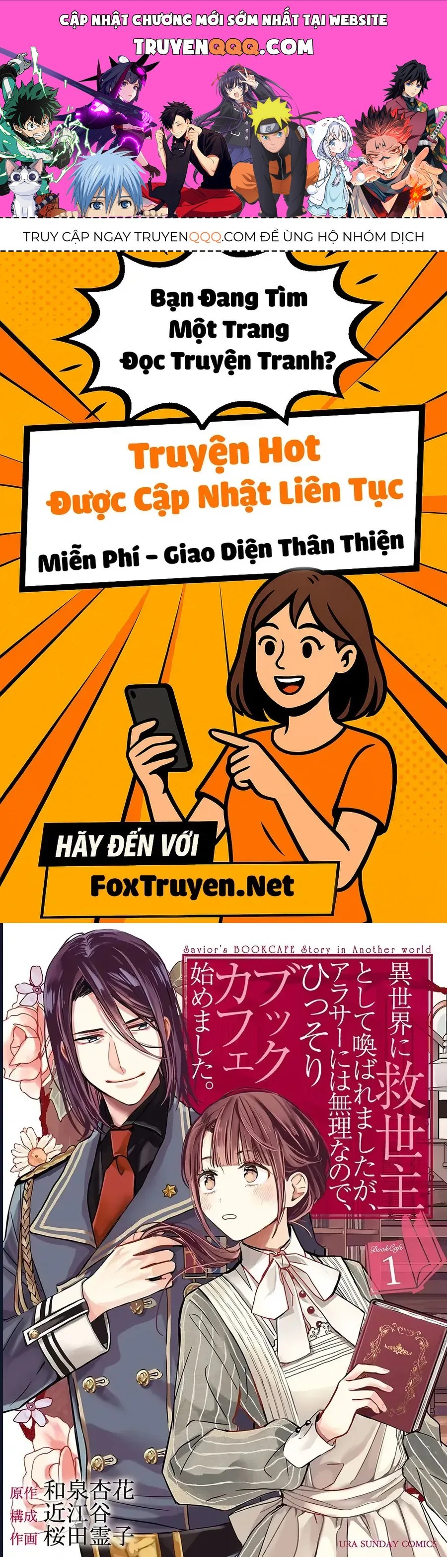 Cafe Sách Nơi Dị Giới Chap 1 - Next Chap 2