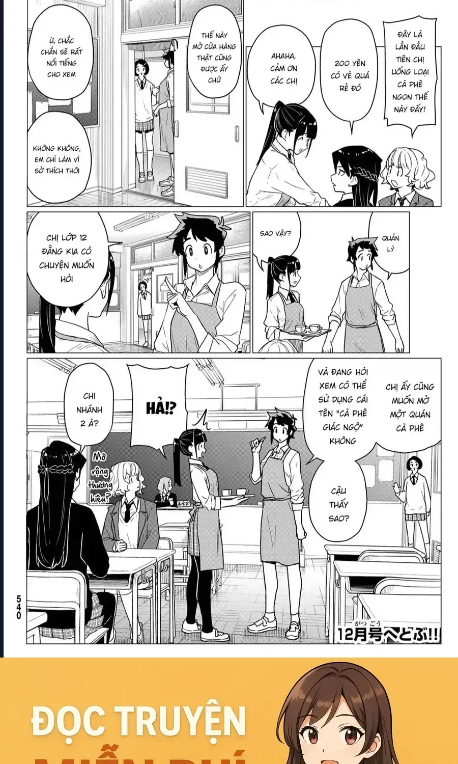 Flying Witch Chap 87 - Next Chap 86