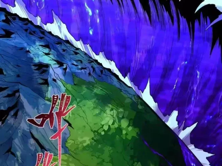 Kỷ Nguyên Kỳ Lạ Chap 588 - Next Chap 587