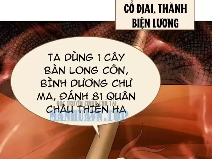Kỷ Nguyên Kỳ Lạ Chap 588 - Next Chap 587