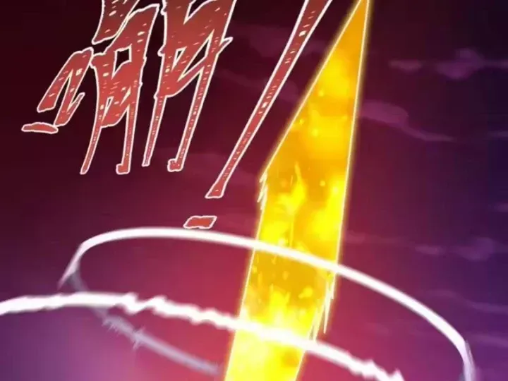 Kỷ Nguyên Kỳ Lạ Chap 588 - Next Chap 587