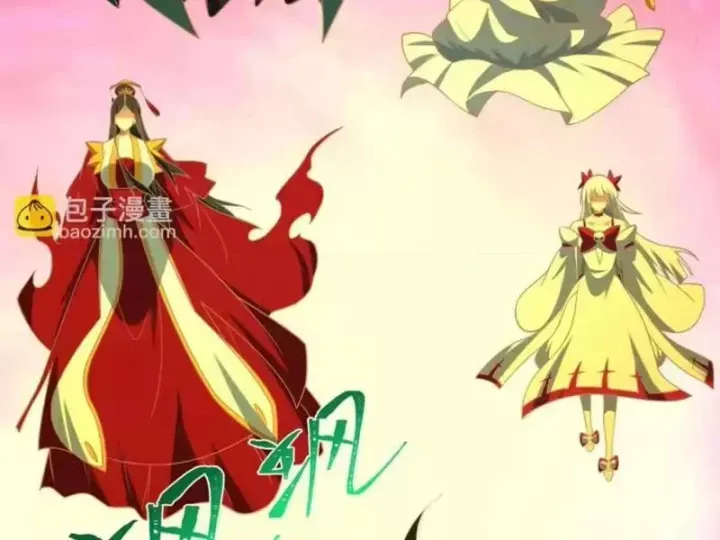 Kỷ Nguyên Kỳ Lạ Chap 588 - Next Chap 587