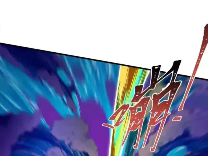 Kỷ Nguyên Kỳ Lạ Chap 588 - Next Chap 587