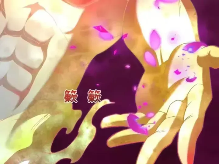 Kỷ Nguyên Kỳ Lạ Chap 588 - Next Chap 587