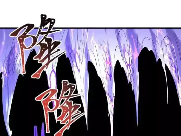 Kỷ Nguyên Kỳ Lạ Chap 588 - Next Chap 587