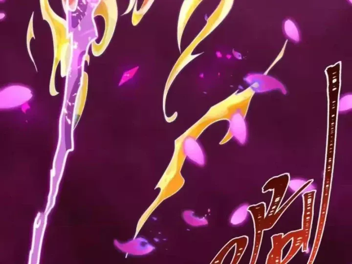 Kỷ Nguyên Kỳ Lạ Chap 588 - Next Chap 587