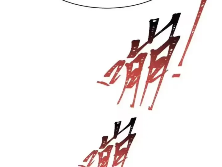 Kỷ Nguyên Kỳ Lạ Chap 588 - Next Chap 587